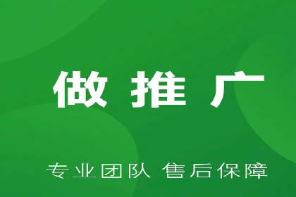 竞价推广策略大揭秘：某知名餐饮品牌的营销奇迹