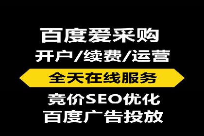 深度解析：信息流广告投放如何助力品牌增长
